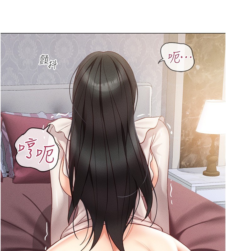 [韩国漫画] 鲁蛇社畜的金手指 剧情,女学生#[287P]-272