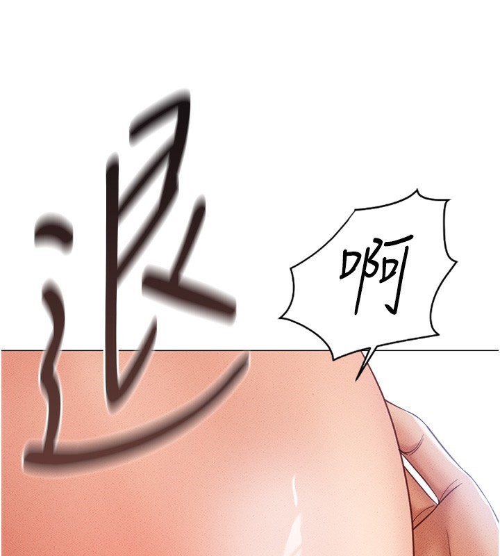 [韩国漫画] 鲁蛇社畜的金手指 剧情,女学生#[287P]-279