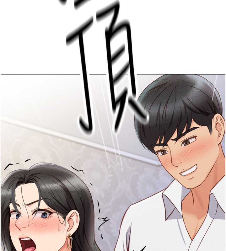 [韩国漫画] 鲁蛇社畜的金手指 剧情,女学生#[287P]-283