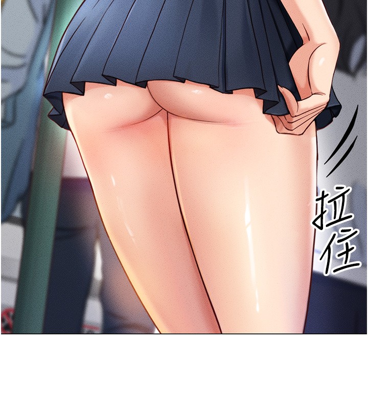 [韩国漫画] 鲁蛇社畜的金手指 剧情,女学生#[287P]-33