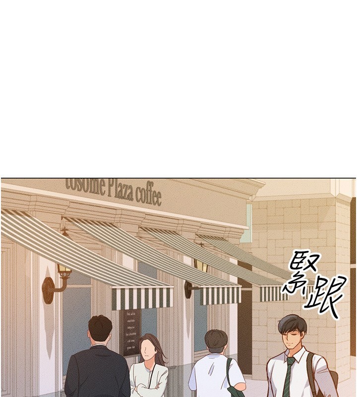 [韩国漫画] 鲁蛇社畜的金手指 剧情,女学生#[287P]-69