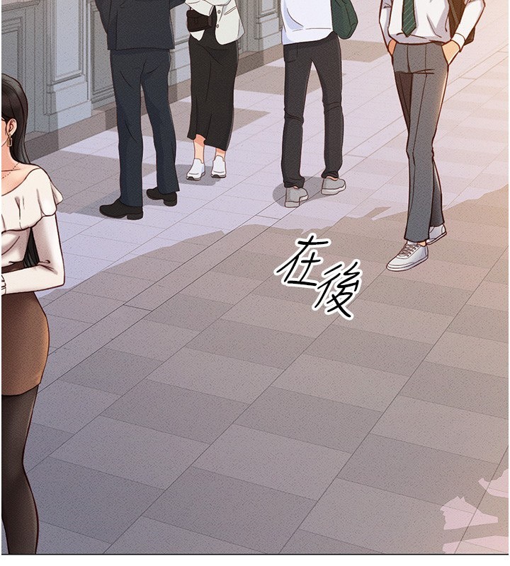[韩国漫画] 鲁蛇社畜的金手指 剧情,女学生#[287P]-70