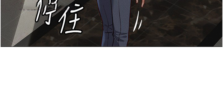 [韩国漫画] 鲁蛇社畜的金手指 剧情,女学生#[287P]-75