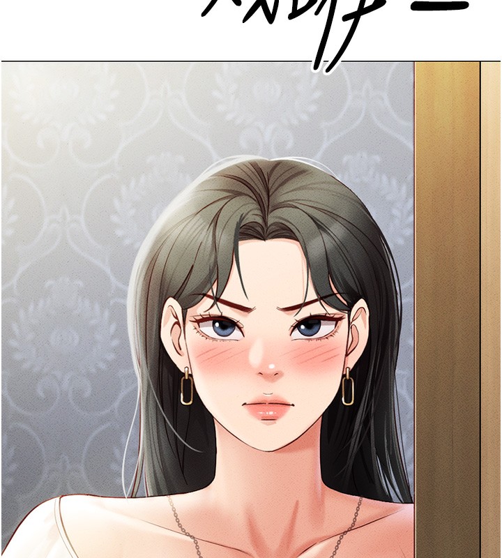 [韩国漫画] 鲁蛇社畜的金手指 剧情,女学生#[287P]-77