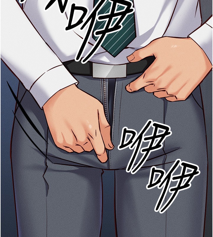 [韩国漫画] 鲁蛇社畜的金手指 剧情,女学生#[287P]-93