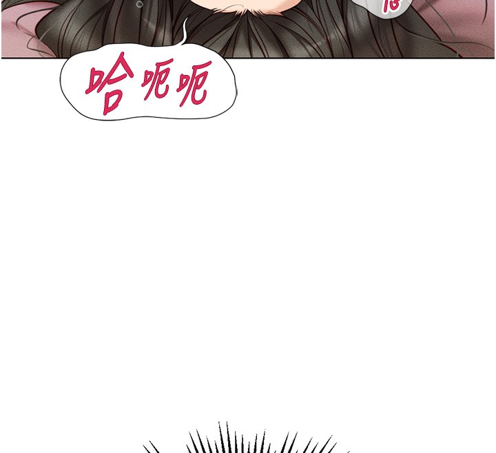 [韩国漫画] 鲁蛇社畜的金手指 剧情,女学生#[183P]-142