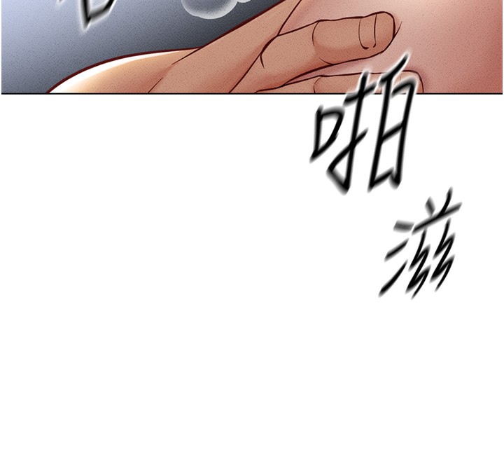[韩国漫画] 鲁蛇社畜的金手指 剧情,女学生#[183P]-164
