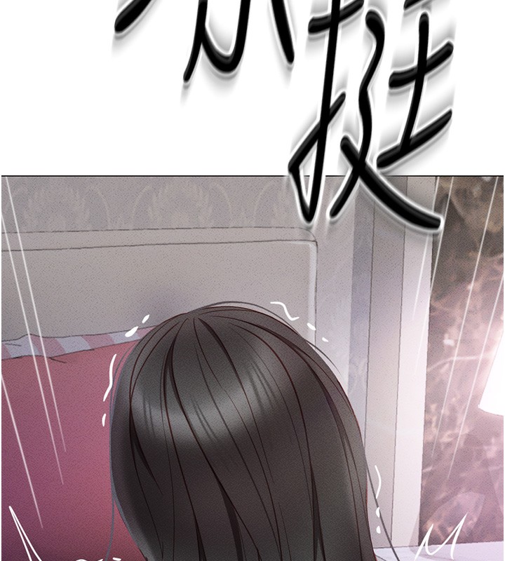 [韩国漫画] 鲁蛇社畜的金手指 剧情,女学生#[183P]-6