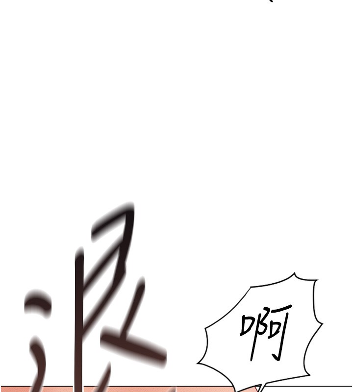 [韩国漫画] 鲁蛇社畜的金手指 剧情,女学生#[183P]-9