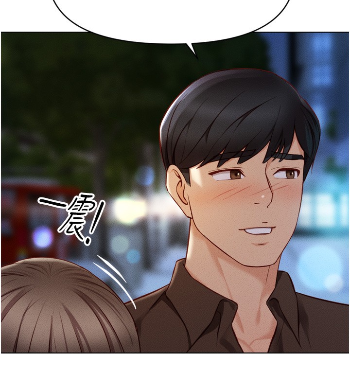 [韩国漫画] 鲁蛇社畜的金手指 剧情,女学生#[181P]-157
