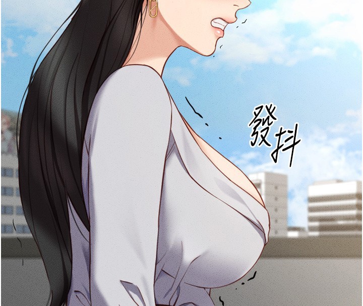 [韩国漫画] 鲁蛇社畜的金手指 剧情,女学生#[181P]-27
