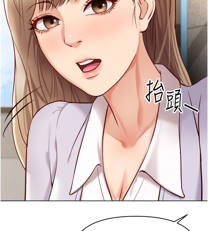 [韩国漫画] 鲁蛇社畜的金手指 剧情,女学生#[181P]-55