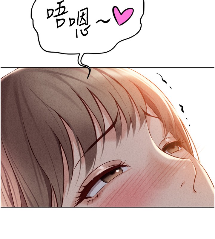 [韩国漫画] 鲁蛇社畜的金手指 剧情,女学生#[181P]-74
