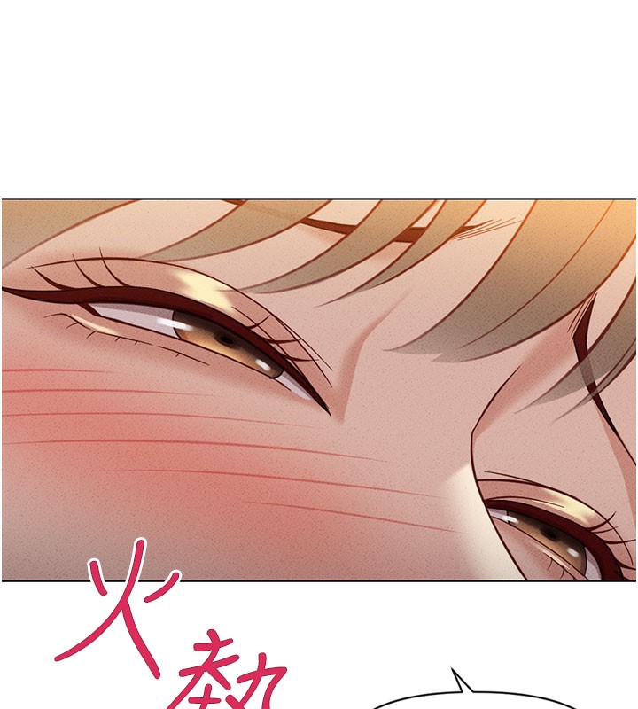 [韩国漫画] 鲁蛇社畜的金手指 剧情,女学生#[187P]-164