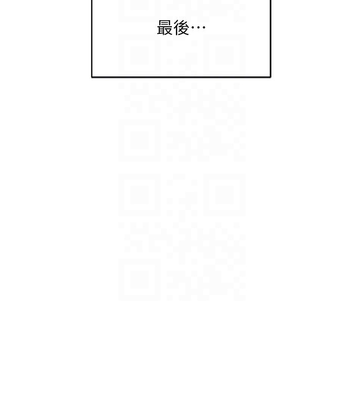 [韩国漫画] 鲁蛇社畜的金手指 剧情,女学生#[187P]-36