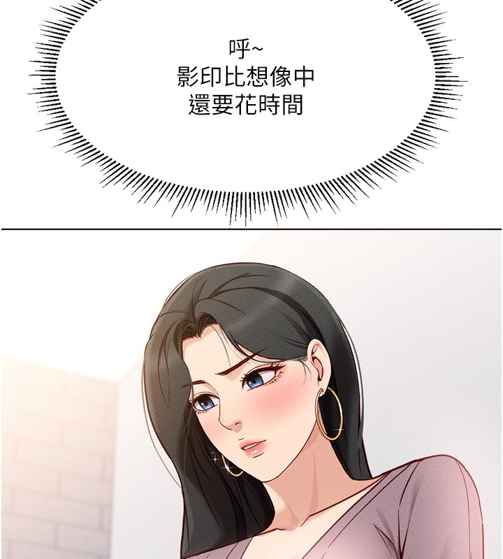 [韩国漫画] 鲁蛇社畜的金手指 剧情,女学生#[187P]-5
