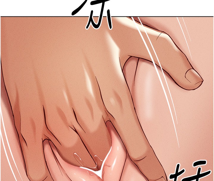 [韩国漫画] 鲁蛇社畜的金手指 剧情,女学生#[193P]-158