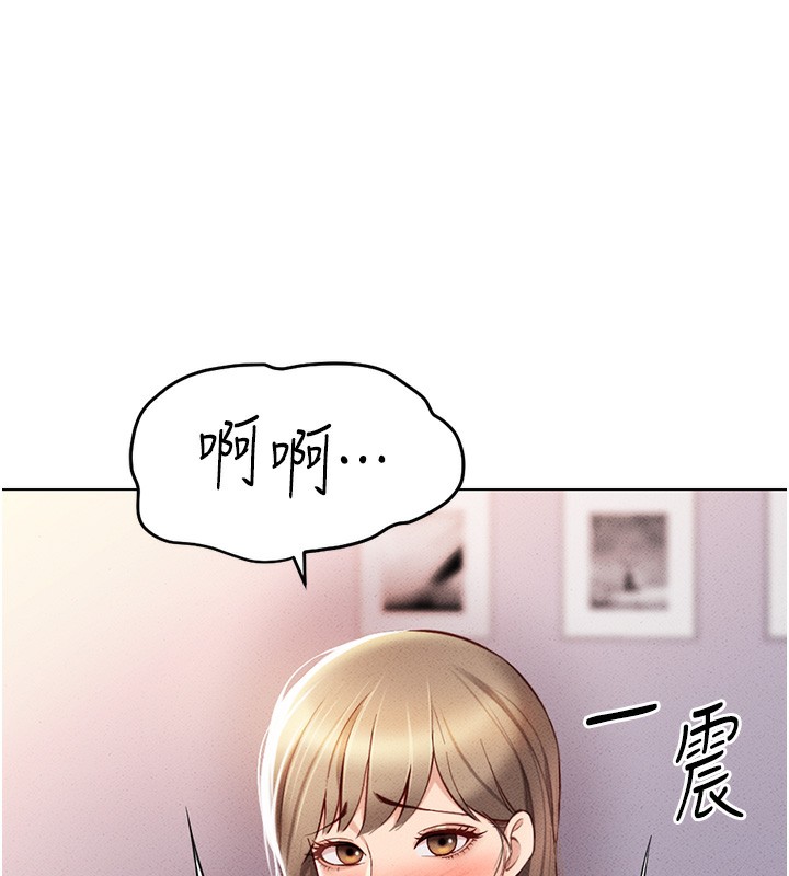 [韩国漫画] 鲁蛇社畜的金手指 剧情,女学生#[193P]-42