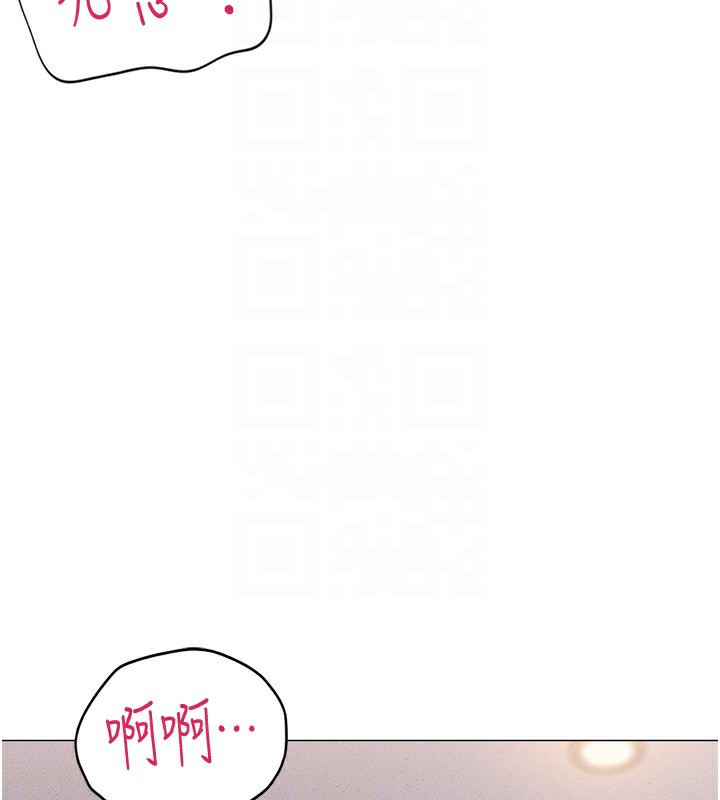 [韩国漫画] 鲁蛇社畜的金手指 剧情,女学生#[193P]-69