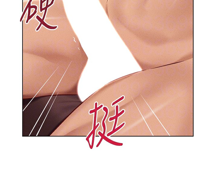 [韩国漫画] 鲁蛇社畜的金手指 剧情,女学生#[184P]-128