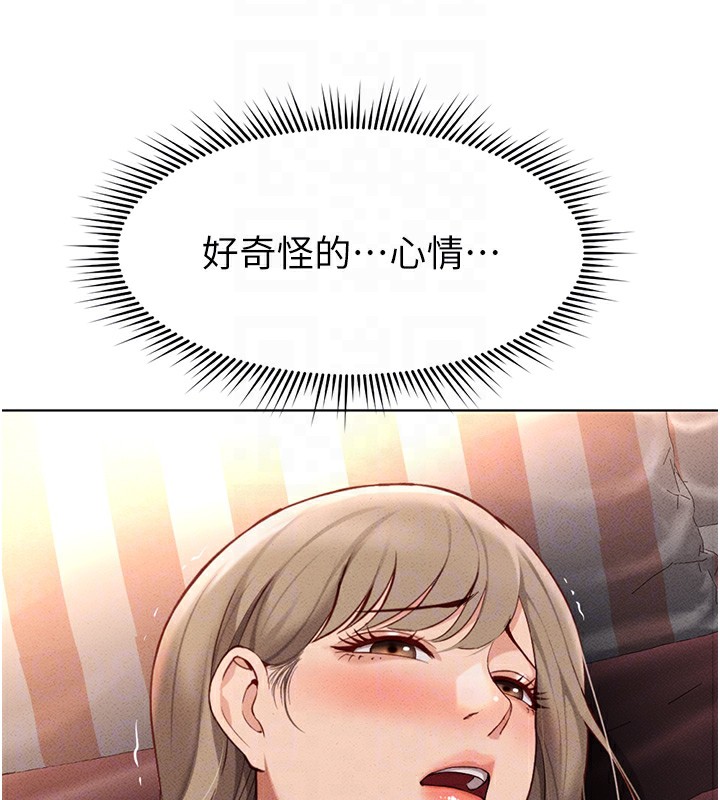 [韩国漫画] 鲁蛇社畜的金手指 剧情,女学生#[184P]-36
