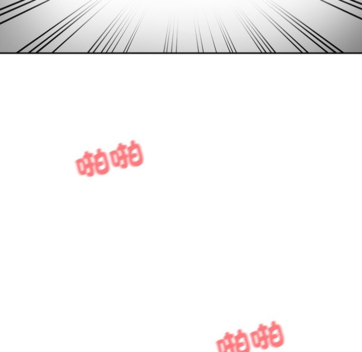 [韩国漫画] 撕开冰山女神的面具 剧情,OL#[163P]-80