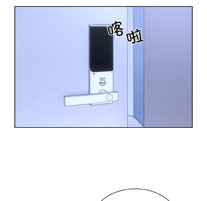 [韩国漫画] 撕开冰山女神的面具 剧情,OL#[118P]-27