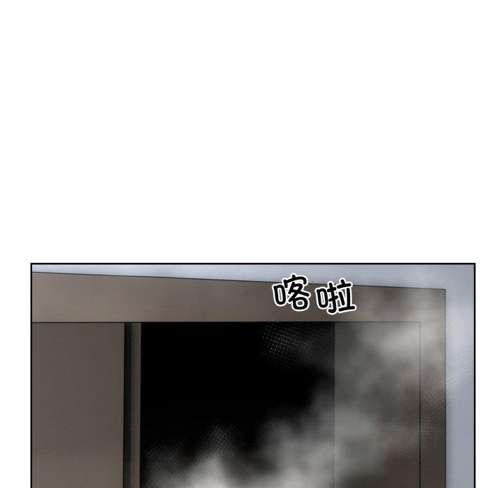 [韩国漫画] 撕开冰山女神的面具 剧情,OL#[127P]-41