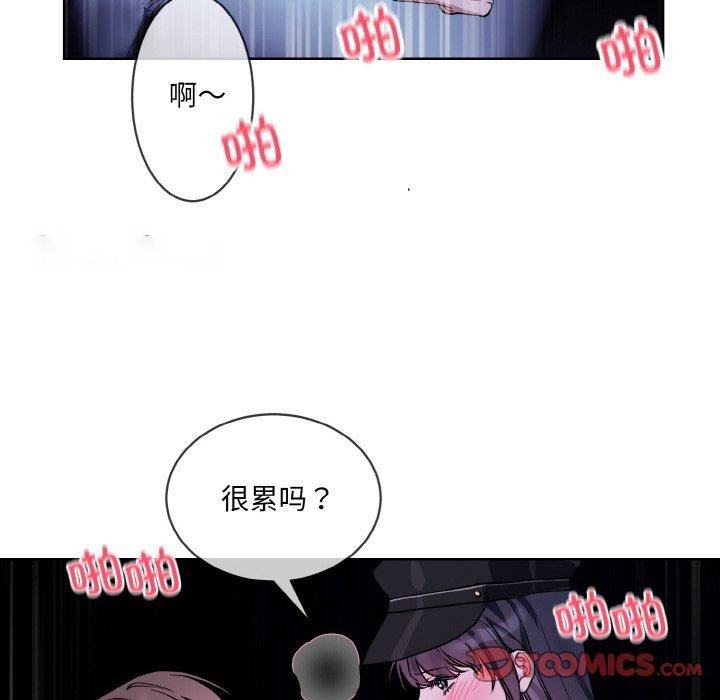 [韩国漫画] 撕开冰山女神的面具 剧情,OL#[111P]-31