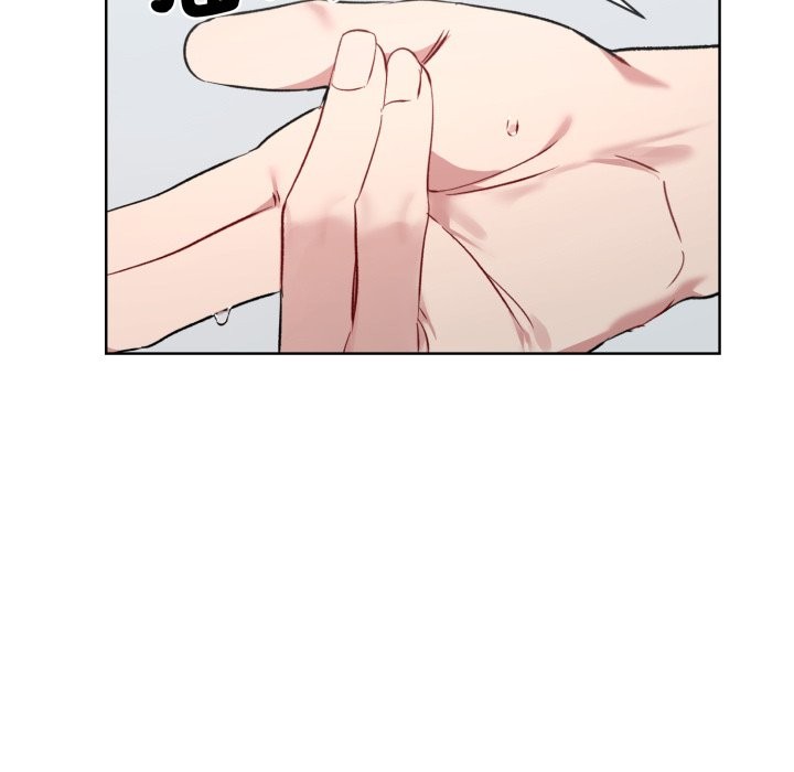 [韩国漫画] 撕开冰山女神的面具 剧情,OL#[96P]-5