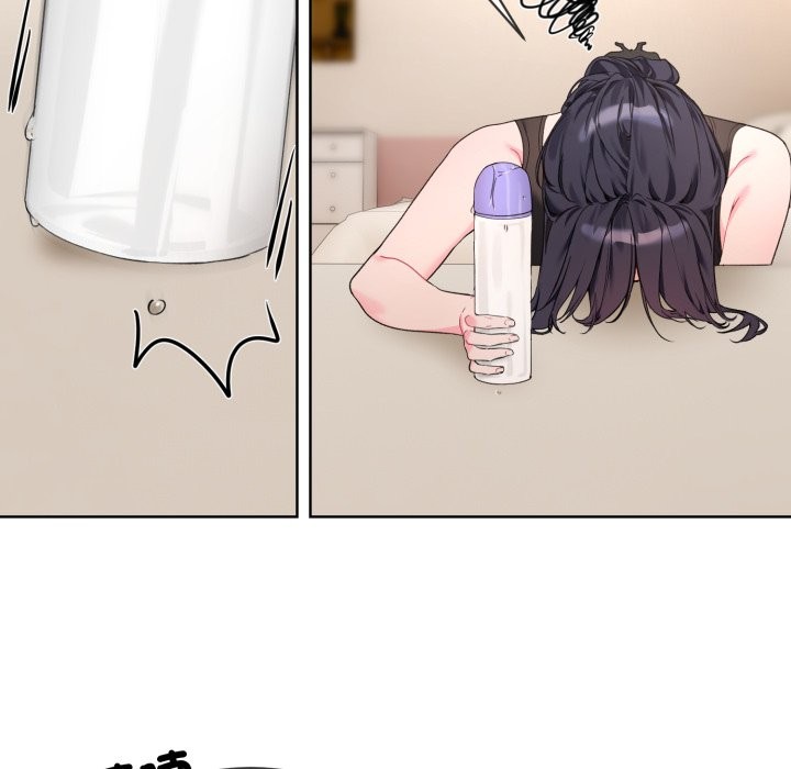 [韩国漫画] 撕开冰山女神的面具 剧情,OL#[96P]-56