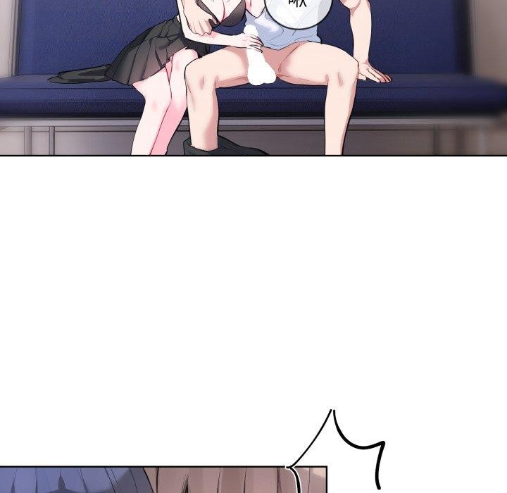 [韩国漫画] 撕开冰山女神的面具 剧情,OL#[113P]-35