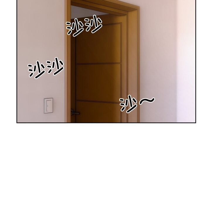 [韩国漫画] 撕开冰山女神的面具 剧情,OL#[97P]-58