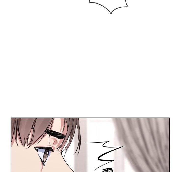 [韩国漫画] 撕开冰山女神的面具 剧情,OL#[97P]-83