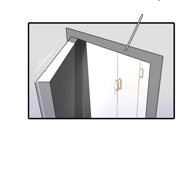 [Manhwa] Plumbing and Electrician Log Plot, mature woman wife#[37P]-17