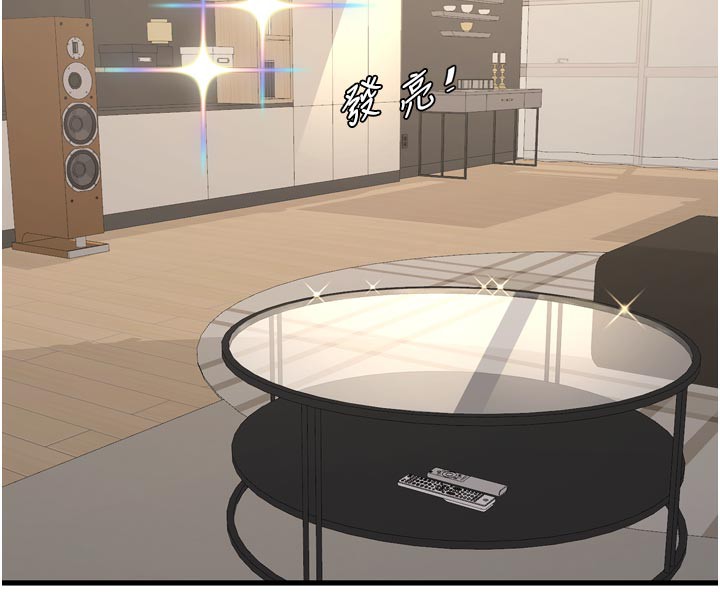 [韩国漫画] 水电工日志 剧情,熟女人妻#[96P]-39