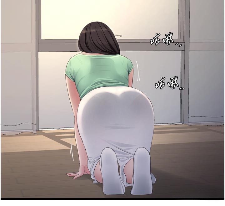 [韩国漫画] 水电工日志 剧情,熟女人妻#[96P]-43