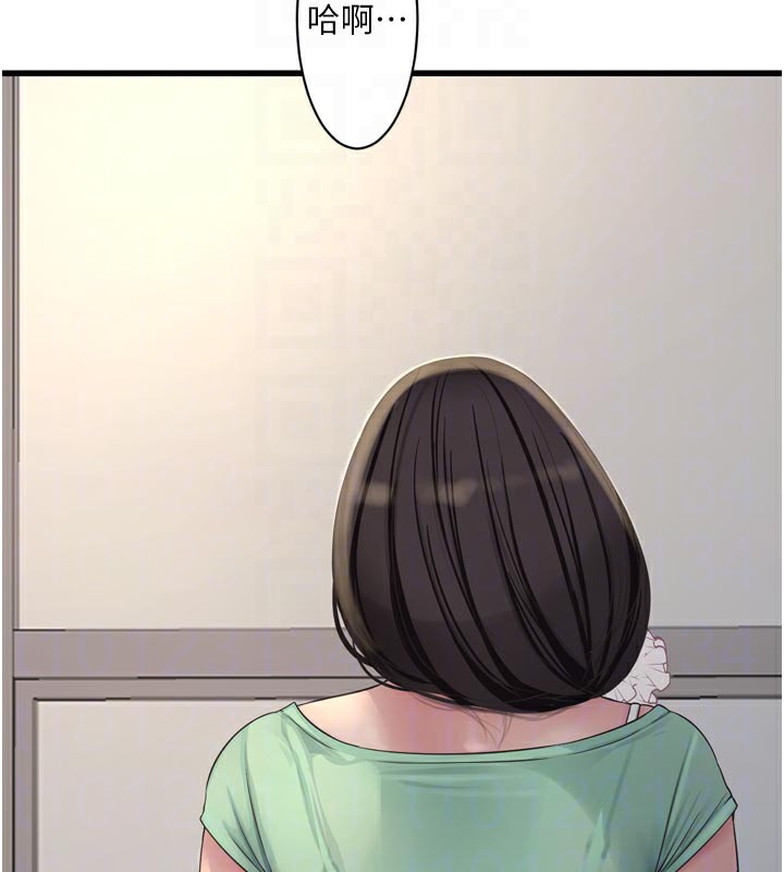 [韩国漫画] 水电工日志 剧情,熟女人妻#[96P]-47
