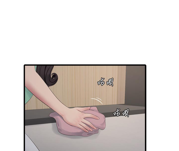 [韩国漫画] 水电工日志 剧情,熟女人妻#[96P]-52