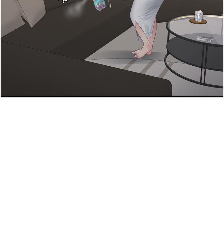 [韩国漫画] 水电工日志 剧情,熟女人妻#[94P]-9