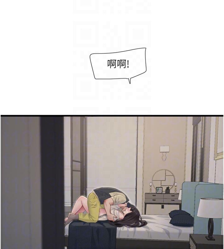 [韩国漫画] 水电工日志 剧情,熟女人妻#[94P]-93