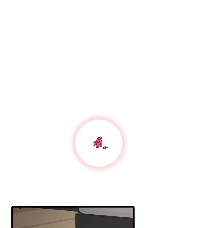 [韩国漫画] 水电工日志 剧情,熟女人妻#[100P]-1