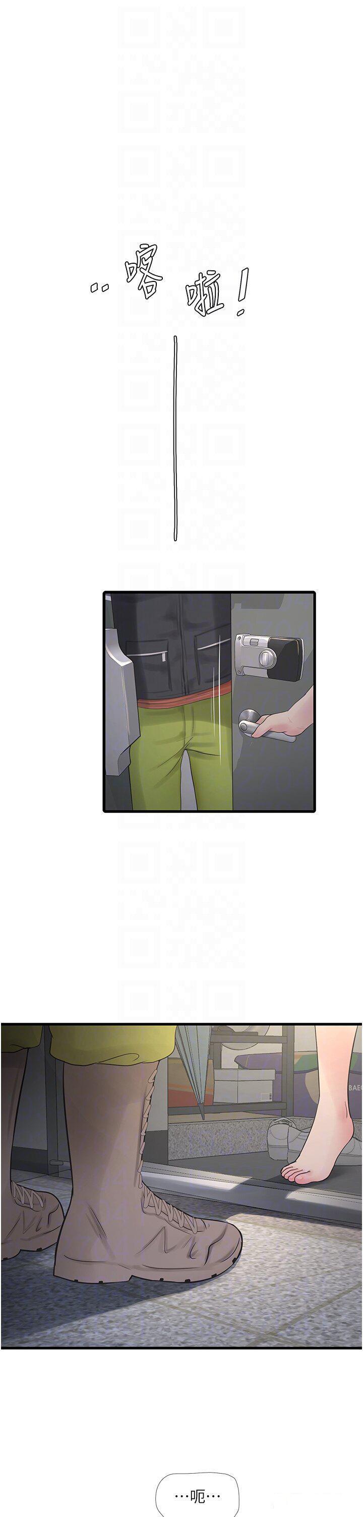 [韩国漫画] 水电工日志 剧情,熟女人妻#[32P]-30