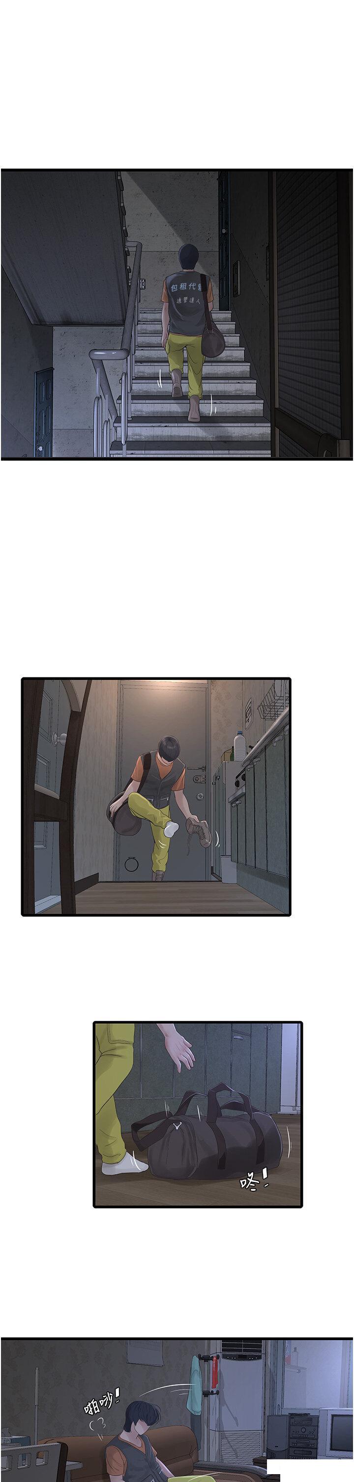 [Manhwa] Plumbing and Electrician Log Plot, mature woman wife#[28P]-25