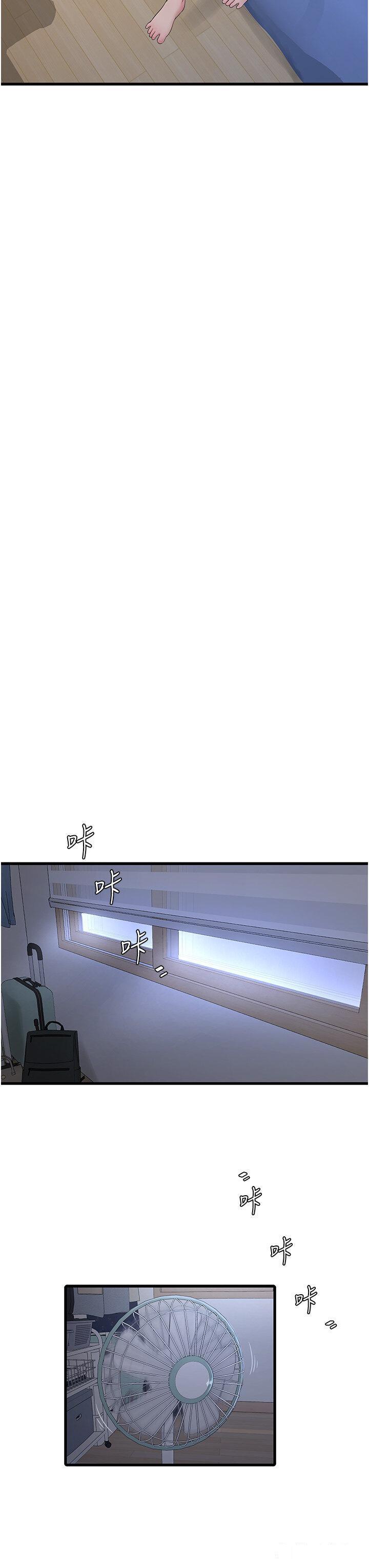 [Manhwa] Plumbing and Electrician Log Plot, mature woman wife#[34P]-28