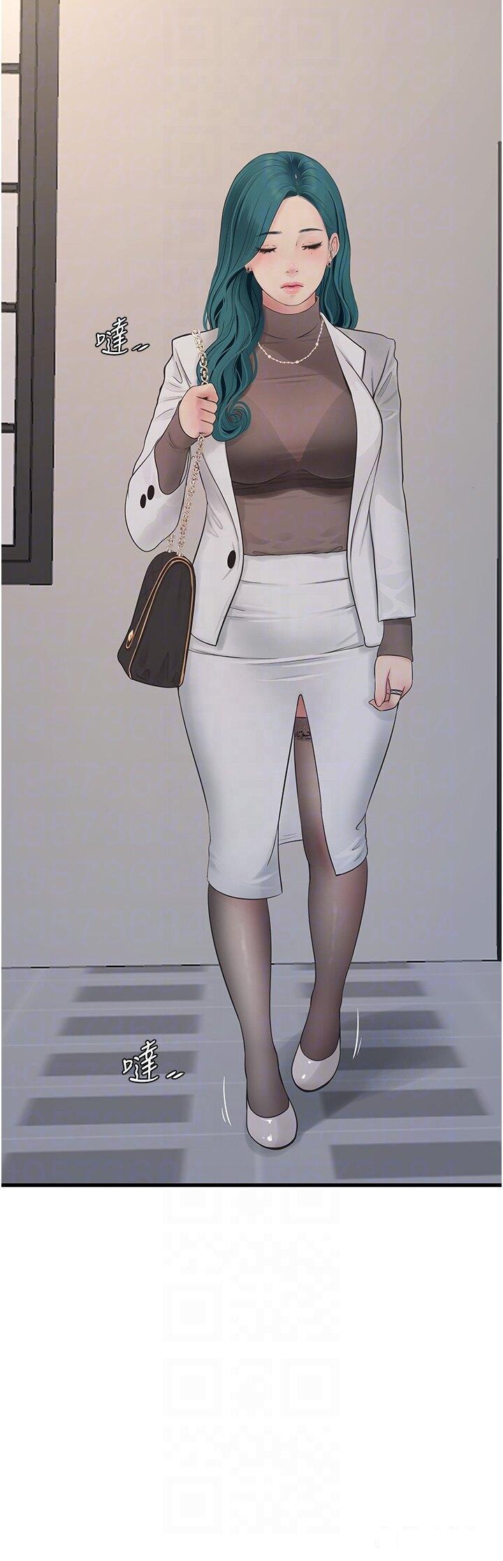 [Manhwa] Plumbing and Electrician Log Plot, mature woman wife#[33P]-10