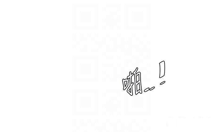 [Manhwa] Plumbing and Electrician Log Plot, mature woman wife#[33P]-14
