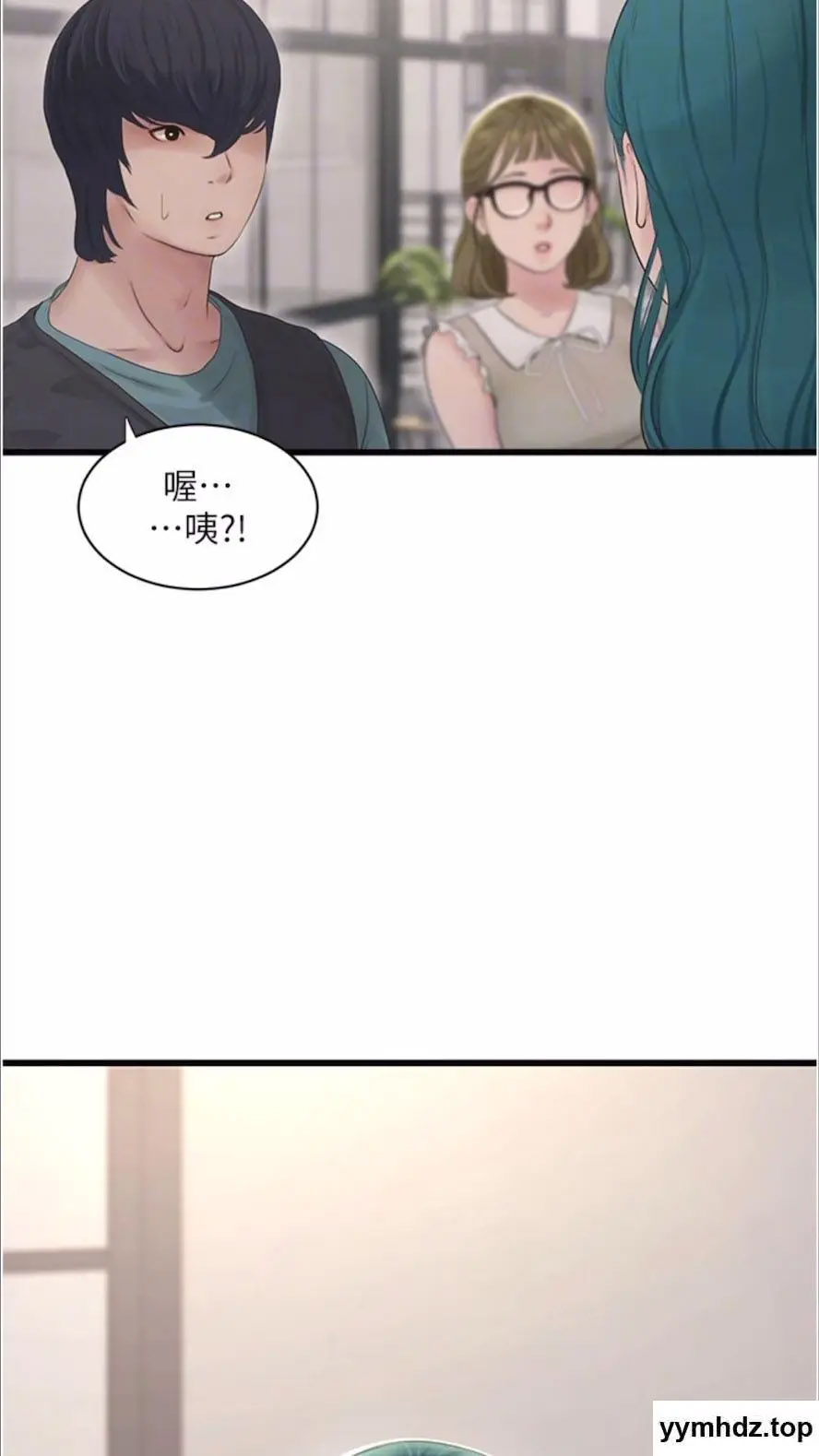 [韩国漫画] 水电工日志 剧情,熟女人妻#[80P]-13