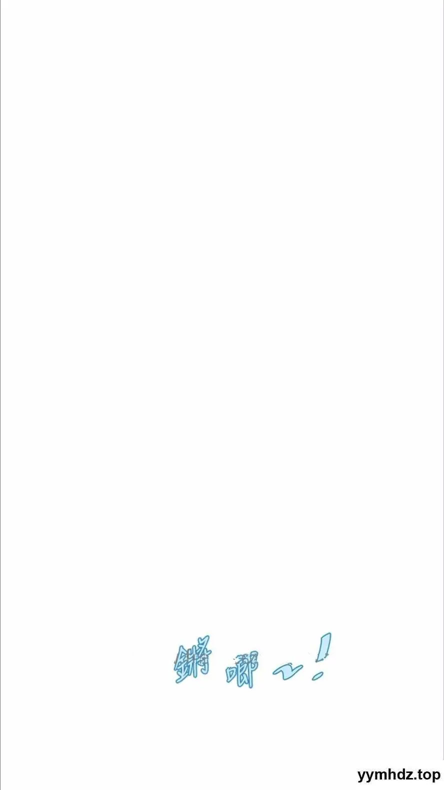 [韩国漫画] 水电工日志 剧情,熟女人妻#[80P]-6