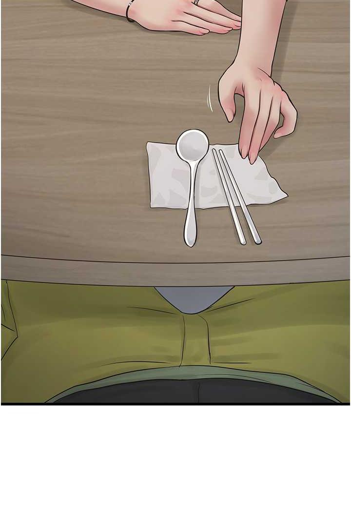 [Manhwa] Plumbing and Electrician Log Plot, mature woman wife#[69P]-43